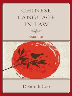 cover image of Chinese Language in Law